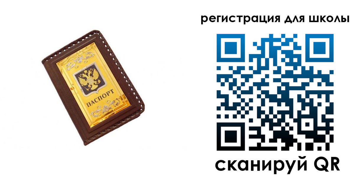 форма 3 в Чапаевске